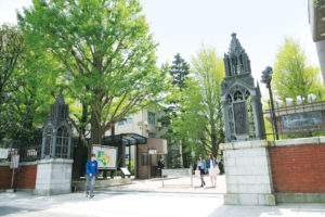 Aoyama Gakuin University 海外に暮らす学生のための 日本の大学への進学 留学ガイド