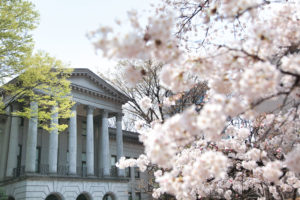 Aoyama Gakuin University 海外に暮らす学生のための 日本の大学への進学 留学ガイド