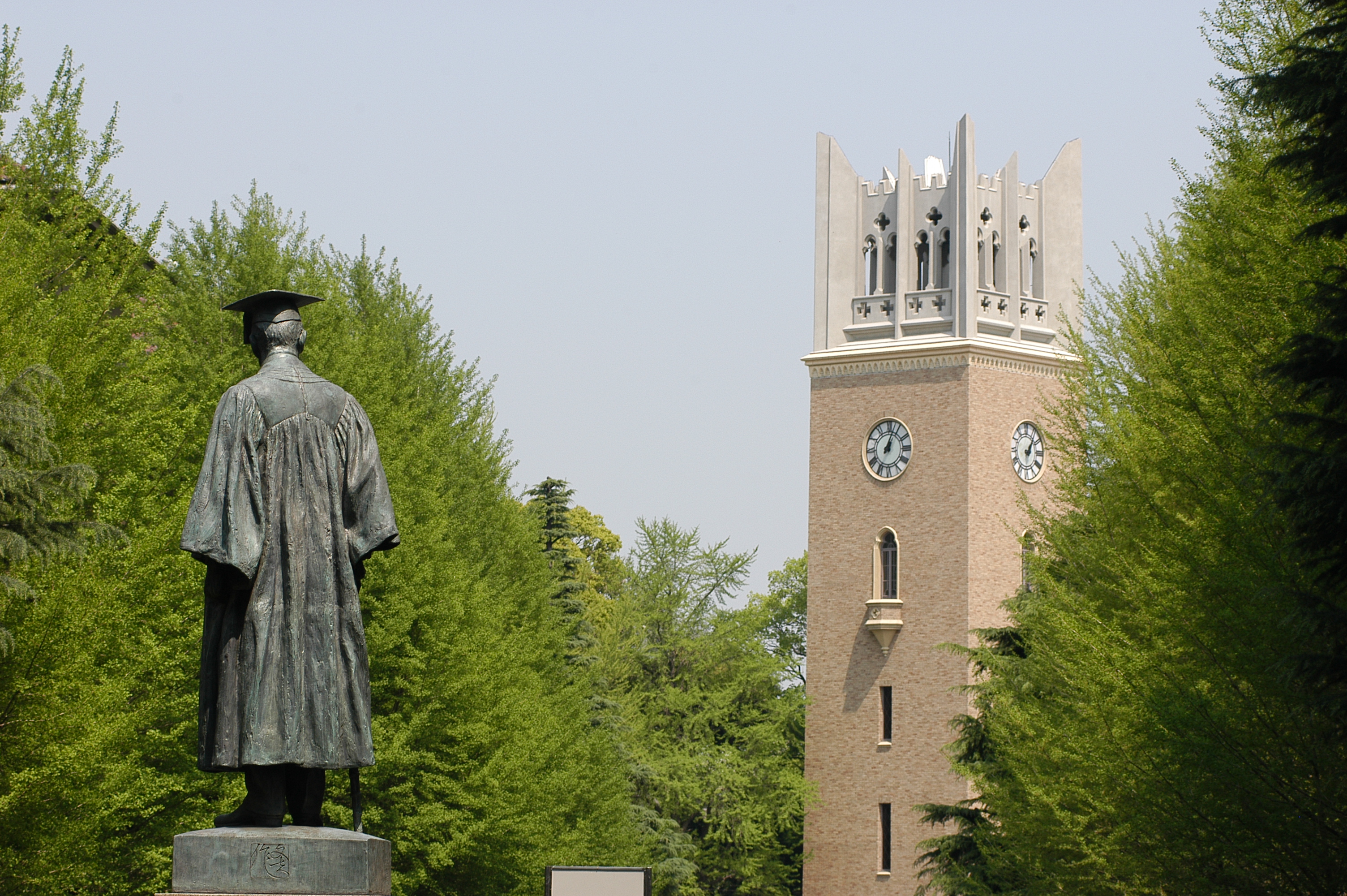 早稲田大学 海外に暮らす学生のための 日本の大学への進学 留学ガイド